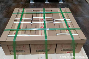 长治空运地址酒水【机场货运当天